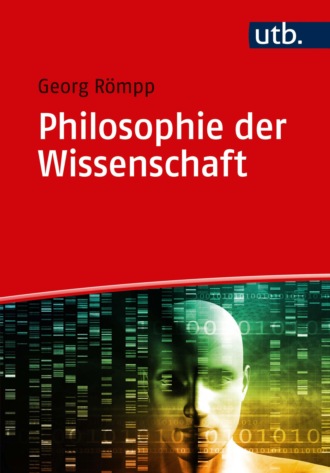 Georg R?mpp. Philosophie der Wissenschaft