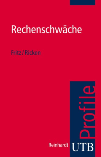 Annemarie Fritz. Rechenschw?che