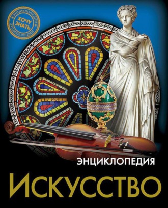 Мария Куруськина. Искусство