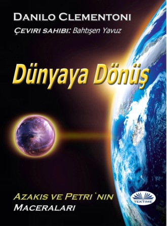 Обложка книги «Dünyaya Dönüş»