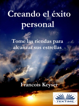 Обложка книги «Creando El Éxito Personal»
