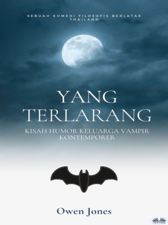 Обложка книги «Yang Terlarang»