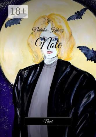 Natalia Katsay. Note. Novel