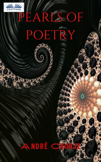 Обложка книги «Pearls Of Poetry»