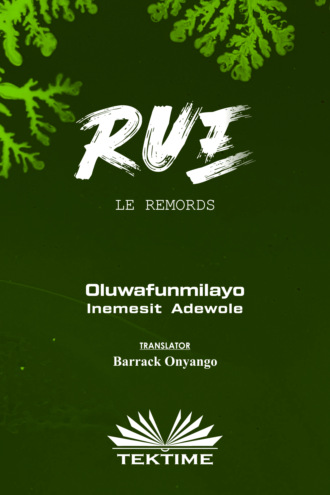 Обложка книги «LE REMORDS»