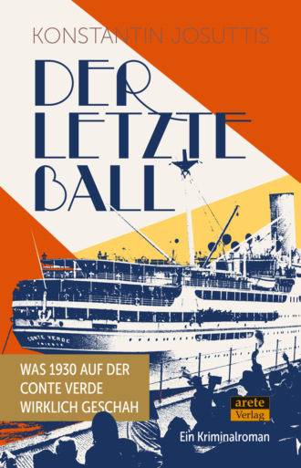 Konstantin Josuttis. Der letzte Ball