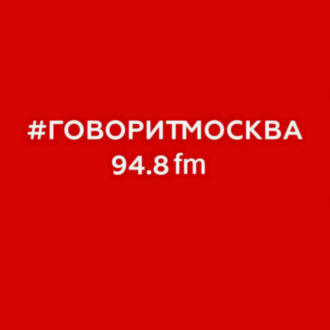 Обложка книги «Умные парни (16+) 2020-11-04»