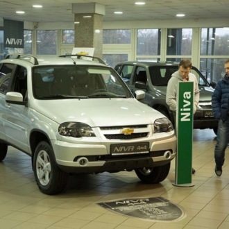 Обложка книги «Последний вздох авторынка: продажи машин в России снизятся в 20 раз этой весной»