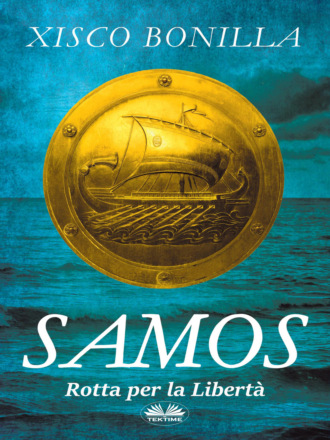 Обложка книги «Samos»