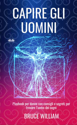 Обложка книги «Capire Gli Uomini»