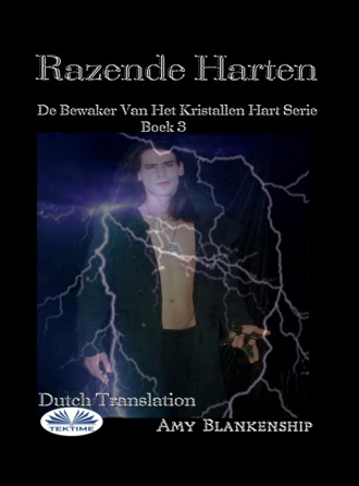 Обложка книги «Razende Harten»