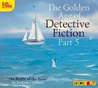 Обложка книги «The Golden Age of Detective Fiction. Part 5»