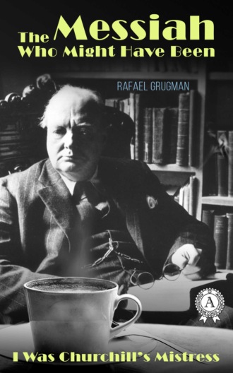 Обложка книги «The Messiah Who Might Have Been»