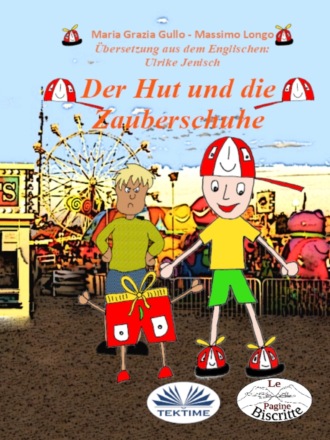 Обложка книги «Der Hut Und Die Zauberschuhe»