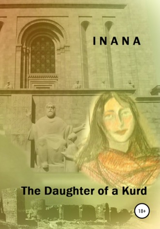 Обложка книги «The Daughter of a Kurd»