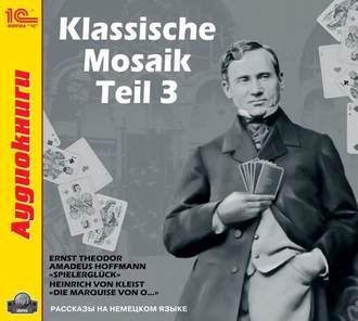 Обложка книги «Klassische Mosaik. Teil 3»