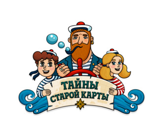 Обложка книги «15 серия. Сигнальный костёр. Часть 1»