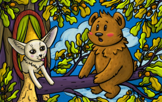 Обложка книги «Фенек»