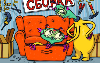 Обложка книги «Мебель»