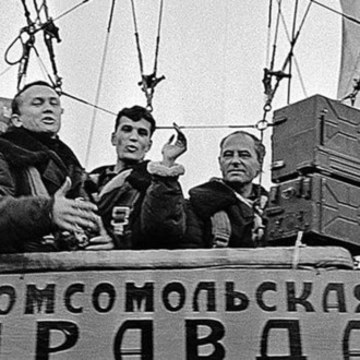 Обложка книги «Ушел великий журналист и путешественник Леонид Репин»