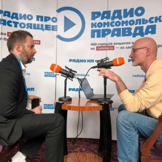 Обложка книги «Цыпкин: об институте репутации, уровне доверия и антиваксерах»