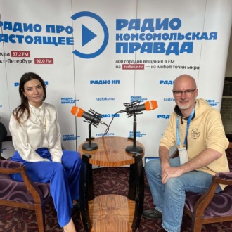 Обложка книги «Время больших перемен: ESG-инвестиции уже пришли в Россию.»