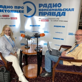 Обложка книги «Как отличить рекламу от искренней рекомендации в инстаграме звезд»