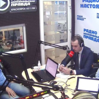 Обложка книги «О системе видеофиксации в Красноярском крае: насколько эффективна и над чем еще нужно работать»