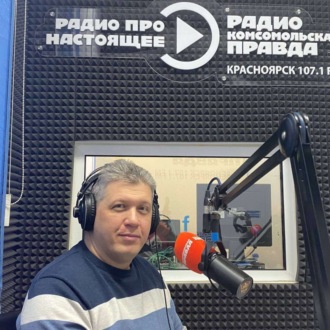 Обложка книги «Хирург-онколог Краевого онкодиспансера рассказал о профилактике и лечении рака легких»