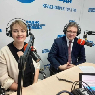 Обложка книги «"Ресурсы для жизни": об итогах бизнес-миссии краевых предприятий в Норильский промышленный район»