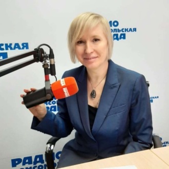 Обложка книги «"Экология 2.1": конкурс "Зеленая волна" - что такое, кто может участвовать, и как победить»