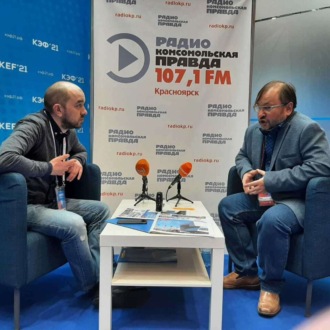 Обложка книги «Дневник КЭФ 2021: политолог Михаил Виноградов о форуме, Красноярском крае и о губернаторском рейтинге»