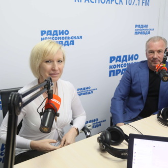 Обложка книги «Юбилейный "Сиреневый день" в Красноярске: об особенностях экологического праздника в этом году»