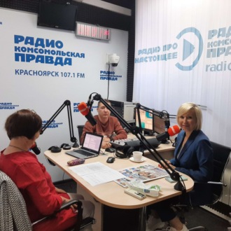Обложка книги «В Красноярске начинается серия бесплатных промышленных экскурсий»