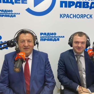 Обложка книги «Модернизация жилищно-коммунальной отрасли заполярного Норильска»