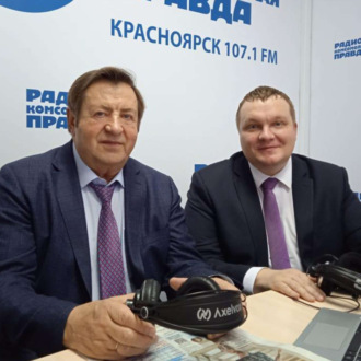 Обложка книги «Ресурсы для жизни: о перспективах развития энергетики в Красноярском крае»