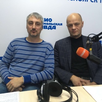Обложка книги «Капремонт: актуальные вопросы замены газового оборудования в многоквартирных домах»