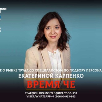 Обложка книги «Кто получит премию под Новый Год?»