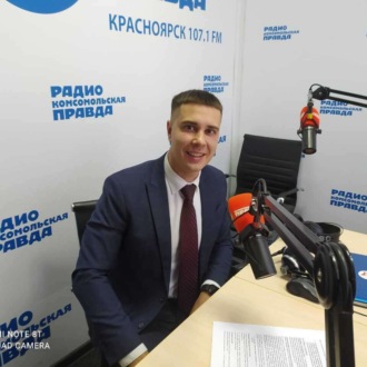 Обложка книги «Новинки ипотечного рынка. Разговор с экспертом»