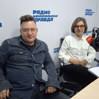 Обложка книги «Экология 2.1: Комплексный показатель уровня загрязнения атмосферы — ИЗА5»
