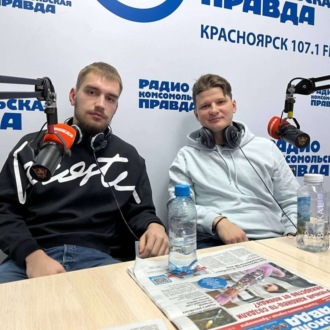 Обложка книги «Спорт - норма жизни: баскетбол»