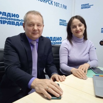 Обложка книги «Экология 2.1: Переработка покрышек»