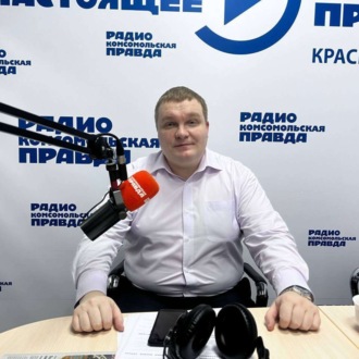 Обложка книги «Новогодние праздники прошли без ЧП: Заместитель министра промышленности, энергетики и ЖКХ края подводит итоги длинных выходных.»