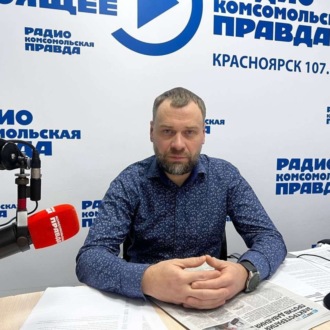 Обложка книги «Экология 2.1: зачем нужно топить снег? Разбираемся со специалистом СаТП»