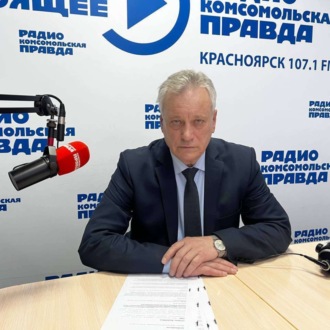 Обложка книги «Экология 2.2: Как автомобили влияют на экологию Красноярска»