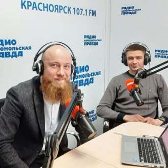 Обложка книги «Важная тема: Технологии лесовосстановления - как это работает»