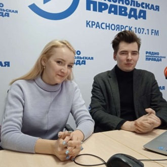 Обложка книги «О главном: молодёжная площадка КЭФ»