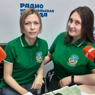Обложка книги «"Останови огонь". Рассказываем о всероссийской противопожарной кампании»