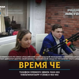 Обложка книги «Как стать фермером и начать зарабатывать деньги»