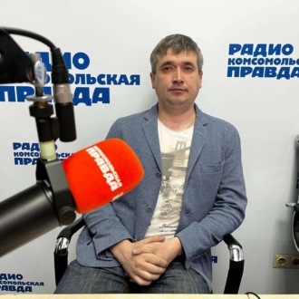 Обложка книги «Изменится ли ценовая политика управляющих компаний в новом сезоне»